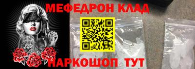 ALPHA-PVP Апрелевка