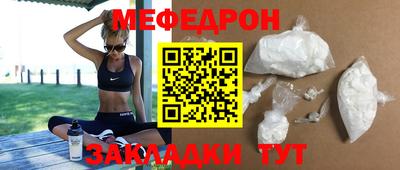 ALPHA-PVP Апрелевка