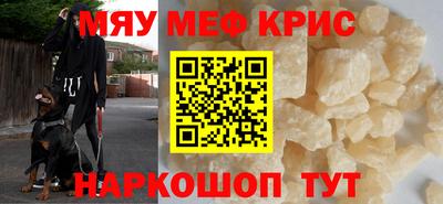 каннабис Аргун