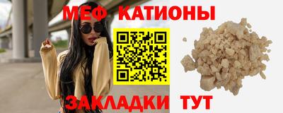 ALPHA-PVP Апрелевка