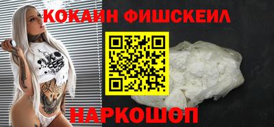 каннабис Аргун