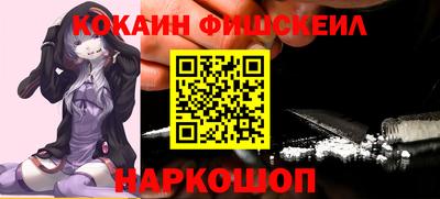 прущие грибы Апшеронск