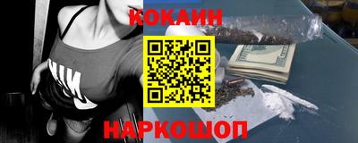 прущие грибы Апшеронск