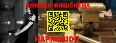 каннабис Аргун