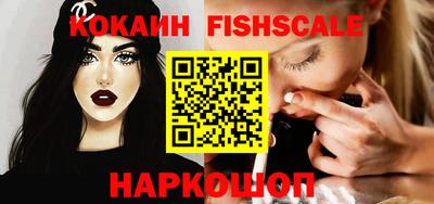 каннабис Аргун