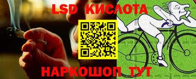 каннабис Аргун