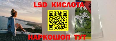 каннабис Аргун