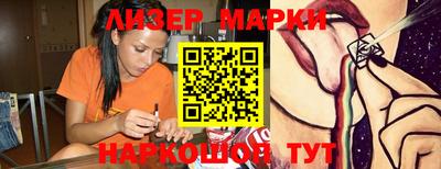 ALPHA-PVP Апрелевка