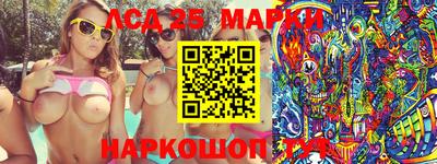ALPHA-PVP Апрелевка