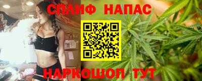 ALPHA-PVP Апрелевка