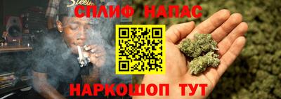 каннабис Аргун