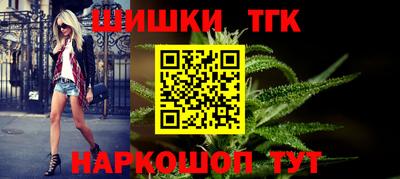 прущие грибы Апшеронск