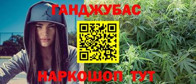 ALPHA-PVP Апрелевка