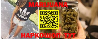 каннабис Аргун