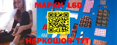ALPHA-PVP Апрелевка