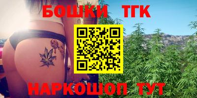ALPHA-PVP Апрелевка