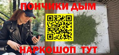 каннабис Аргун