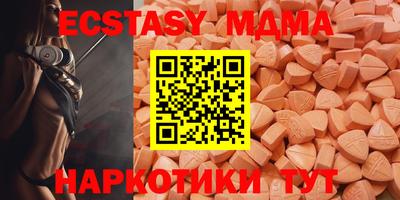 каннабис Аргун