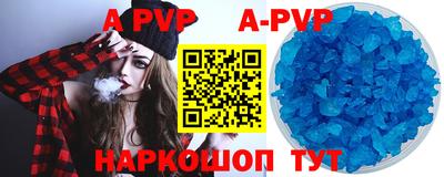каннабис Аргун