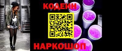 каннабис Аргун