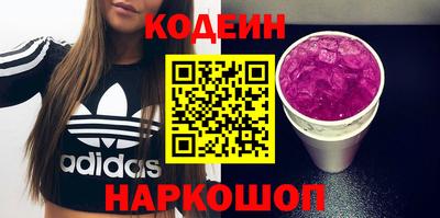 прущие грибы Апшеронск