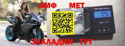 ALPHA-PVP Апрелевка