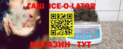 каннабис Аргун