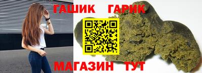 ALPHA-PVP Апрелевка