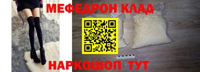 прущие грибы Апшеронск