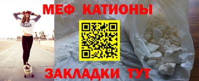 прущие грибы Апшеронск
