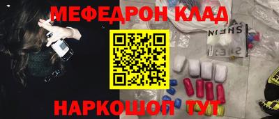 каннабис Аргун