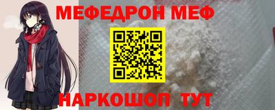 прущие грибы Апшеронск