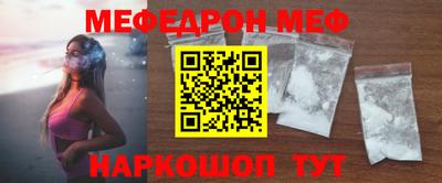 каннабис Аргун