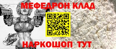 ALPHA-PVP Апрелевка