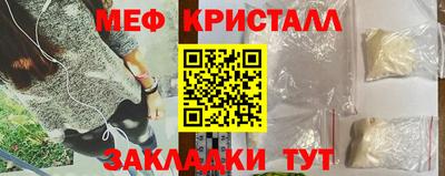 ALPHA-PVP Апрелевка