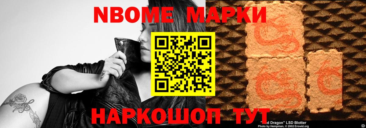 LSD-25 экстази кислота  Лсд 25 экстази ecstasy  Вход с VPN  Белореченск 